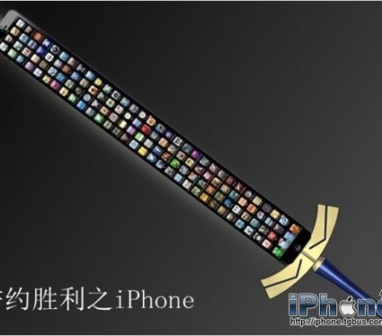 苹果缩短周期?那么明年iPhone7就发布了