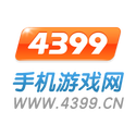 4399手机游戏网