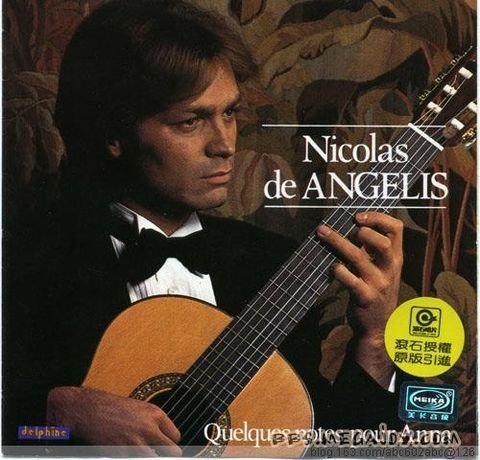 尼古拉·德·安捷罗斯(nicolas de angelis)于1953年11月26日,出生于