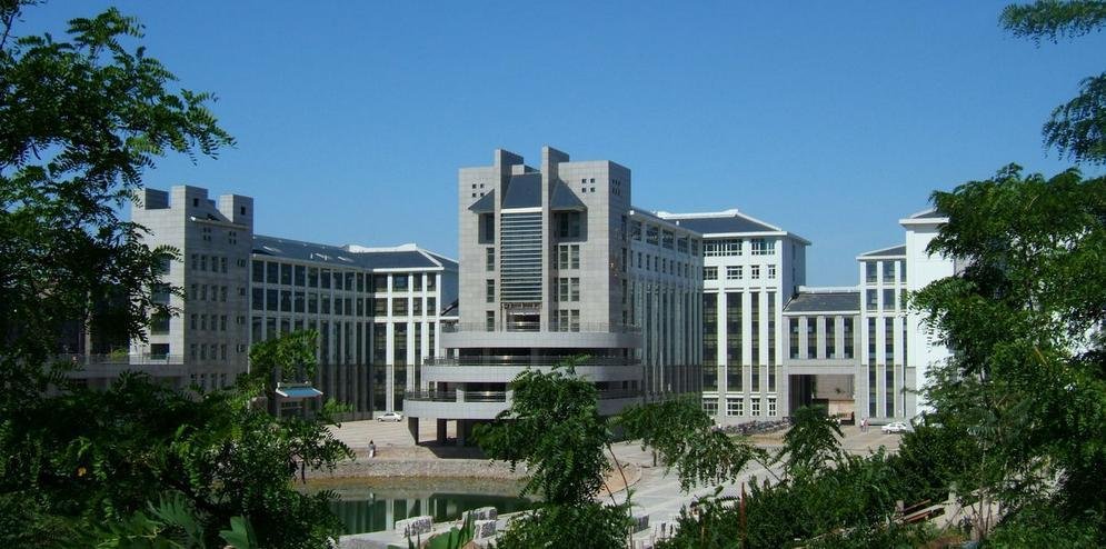 山西师范大学