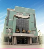 石家庄冀中医学院