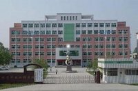 河北工程科技学院