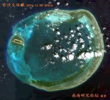 东沙岛