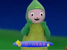 小小智慧树小星星