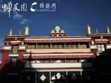 西藏旅游之小昭寺