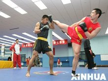 北京什刹海体校