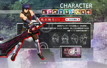 无赖勇者的鬼畜美学