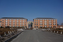 马三家女子劳教所