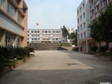 赤水市职业高级中学