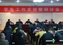 宜春学院化学与生物工程学院