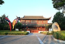 淮剧博物馆