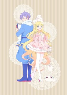 只要别西卜大小姐喜欢就好.