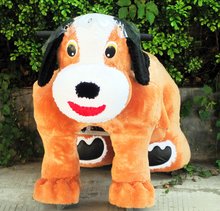 哈巴狗电动玩具车