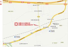 内蒙古正大有限公司