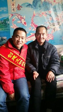 辽宁工程技术大学爱心志愿者联盟