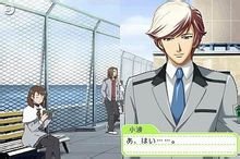 心跳回忆Girl`sSide2ndSeason