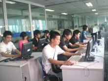 浙江省计算机学会电脑培训中心