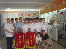 广州东南烹饪学校