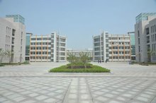 芜湖职业技术学院公共管理学院