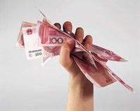 个人所得税征税对象