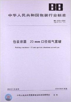 巅峰对决！战区陆军首届顾问尖子交锋来了！