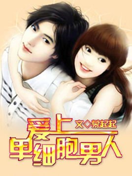 重生之魔医千金