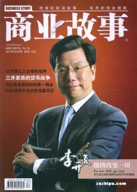 ��ҵ����