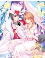 黑道总裁霸娇妻