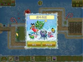 花园守护者中文硬盘版