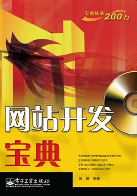 保健护理职业工业攻略_职业攻略_前瞻攻略 - 前瞻网