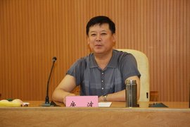 山东省公务员局