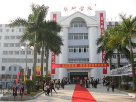 广州影视艺术学校_360百科