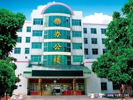 南阳市第八中学