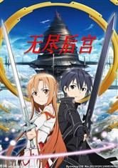 综漫之无尽后宫