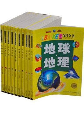 中小学生科普园·少年儿童知识百科全书