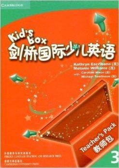 剑桥国际少儿英语教师包3