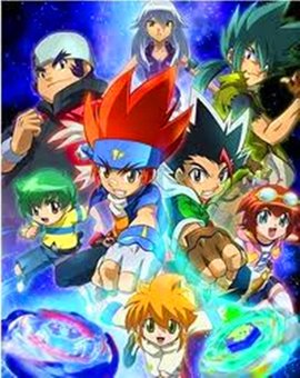 爆旋陀螺钢铁战魂