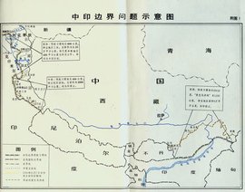 中印边界