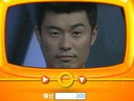 爱情公寓曾小贤眉毛舞