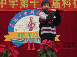 上海市南汇区吴迅中学