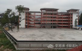 宣恩县民族实验小学