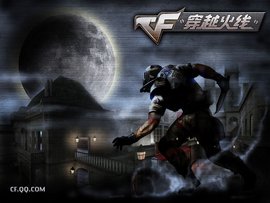 穿越火线单机版