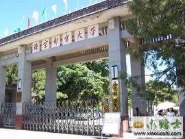 北京邮电大学世纪学院信息管理与信息系统系