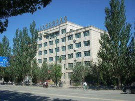 鄂尔多斯市煤炭局