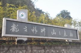 温岭市新河小学乡村学校少年宫_360百科