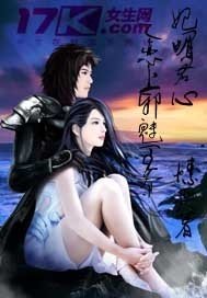 妃媚君心之爱上邪魅王爷