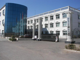 北京市音乐舞蹈学校_360百科