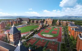 宜宾东辰国际学校