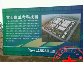 2025山东滨州市卫生健康系统医疗卫生机构急需紧缺专业人才“”校园招聘公告（五）PG电子APP下载 - 官方正版，安全无忧