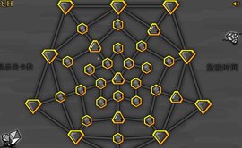 森林冰火人4正式版